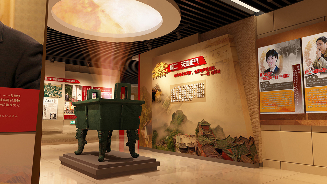 山东金光集团在博物馆中央空调安装工程