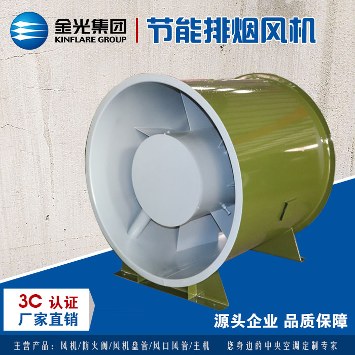 什么原因导致高温排烟风机振动偏高？