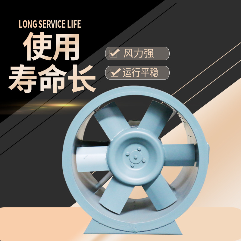 高温排烟风机轴承温度过高是什么原因造成的？