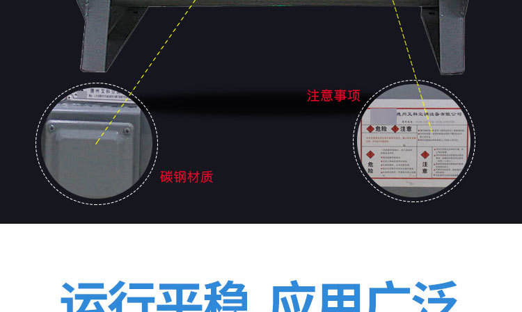 消防排烟风机为什么要试车？