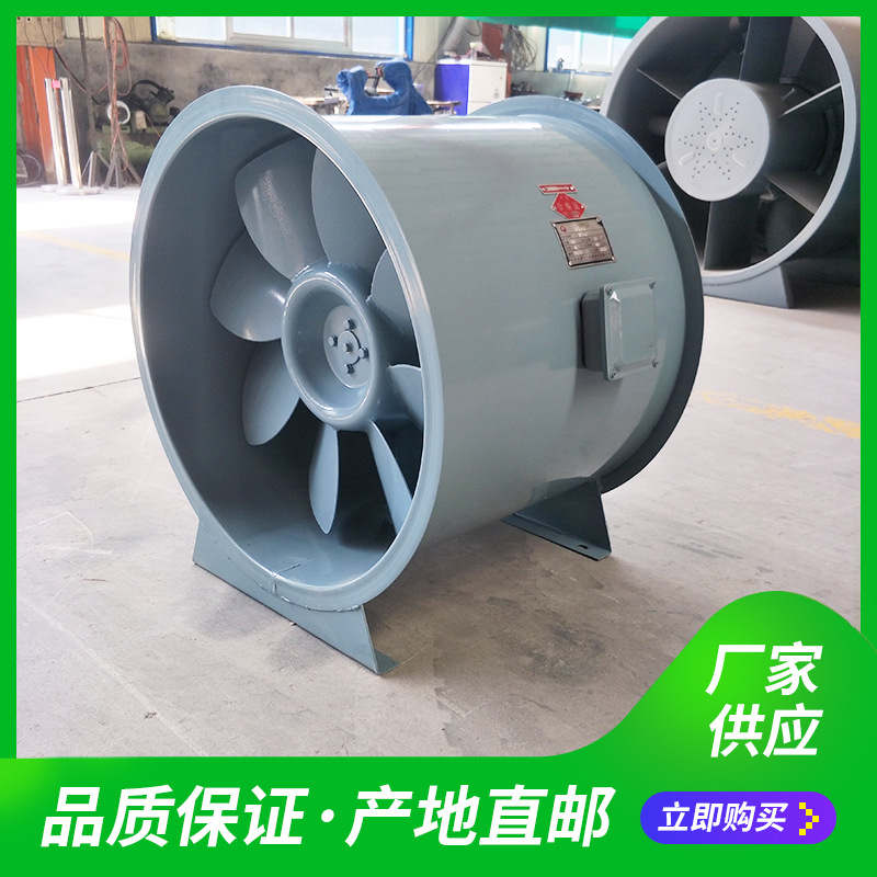 ?消防排烟风机常见问题与注意事项