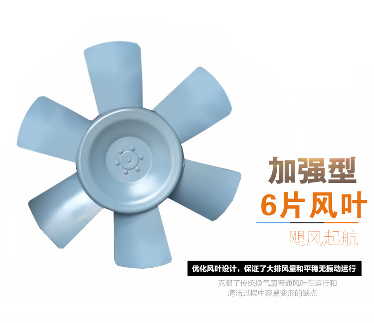 消防3C排烟风机 金光消防风机