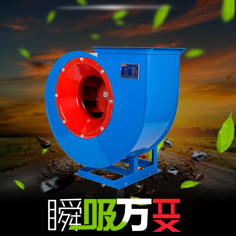 离心风机的抽气效率如何提高？