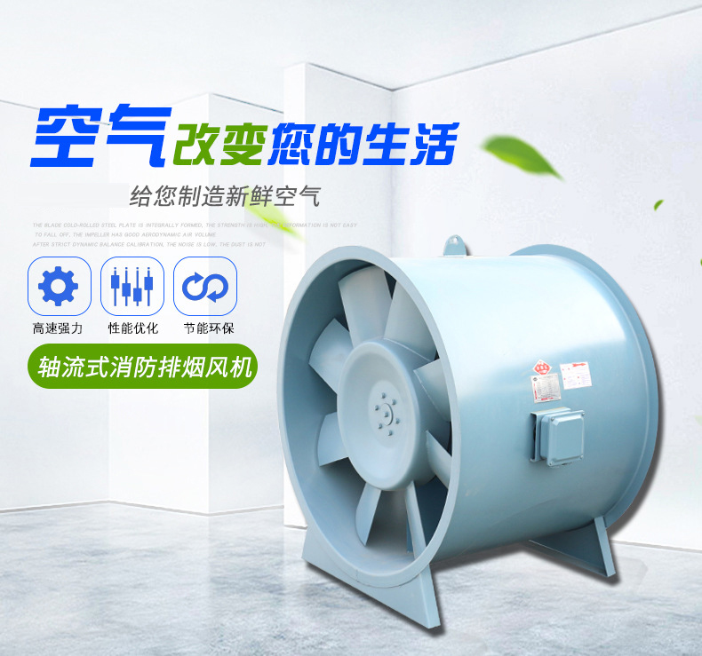 山东3c防火阀该如何正确安装？